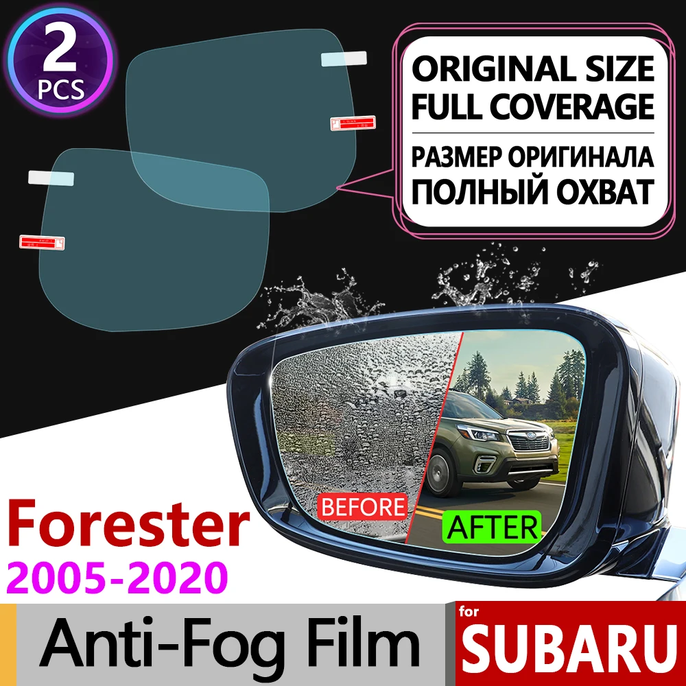 Для Subaru Forester 2005 ~ 2020 полное покрытие противотуманная пленка зеркало заднего вида