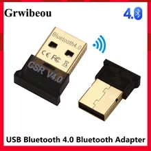 USB Bluetooth 4.0 Bluetooth Adaptateur USB 4.0 Dongle Bluetooth 4.0 Adaptateur pour PC Portable 4.0 BT Adaptateur Dongle