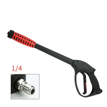 

High Pressure Car Washing Gun Long Rod Washer Gun High-Pressure Sprayer Watering Tool Washer Sprayer For Garden Car