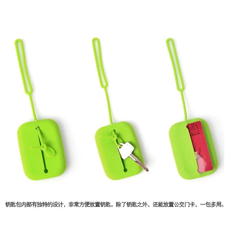 

Square Silicone Key Bag Japanese Korean Candy-Colored Key Storgage Bag Creative Bus Wallet Documents fan ka tao