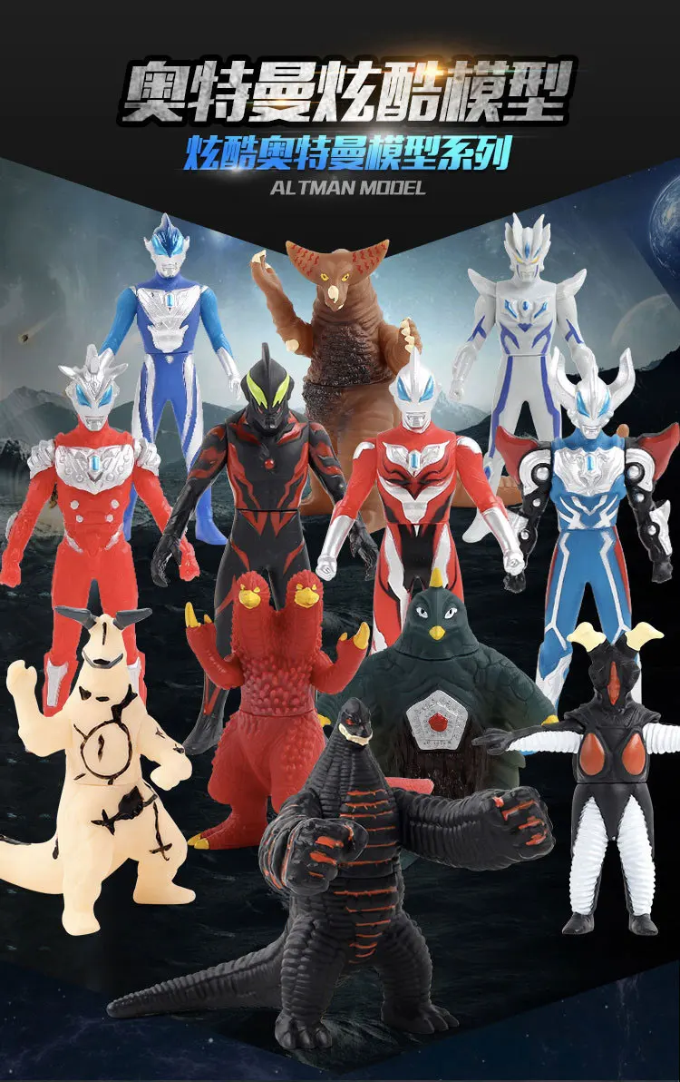 Ultraman мягкая фигурка Silcone мобильный резиновый Монстр Galaxy Beria zeroro Buu наборы мягких игрушек