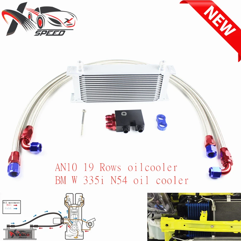 N54 19 рядный масляный радиатор для BM W 135i 335i адаптер масляного фильтра + AN10 рядов