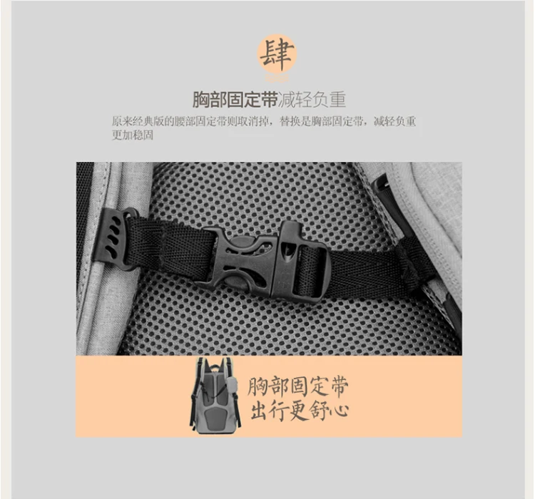 NOVAGEAR 706 multi-function SLR shoulder camera bag micro single digital camera bag side open outdoor men and women
