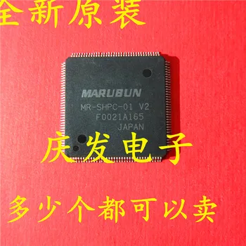 

10pcs MR-SHPC-01 V2-F MR-SHPC-01V2-F QFP Original New 1 order