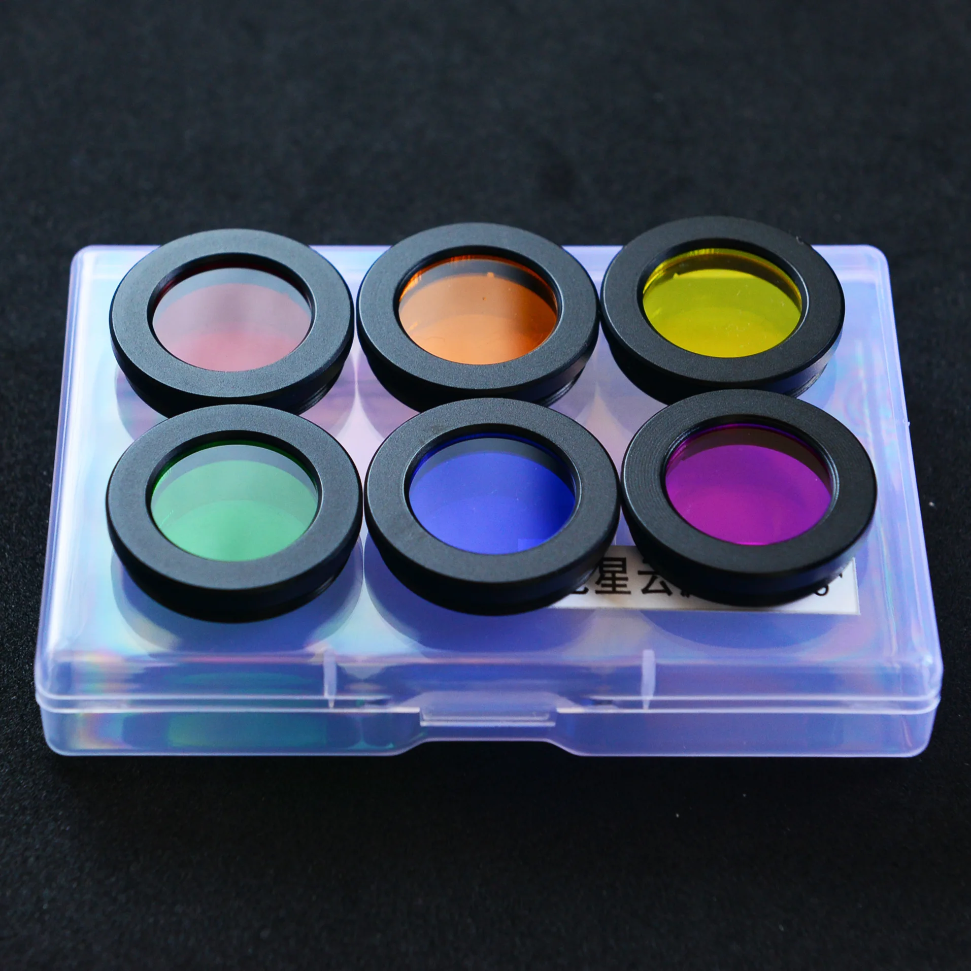 

0.965 inch moon nebula filter lens astronomical telescope moon filter with threaded eyepiece port