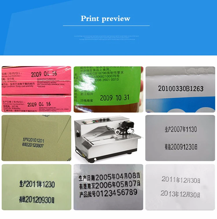 MY-380F Ink Roll Coding Printer Machine Card Print Produce Date Printing Machine