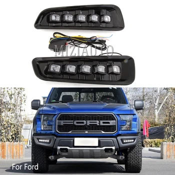 

MIZIAUTO 2pcs For Ford F150 Raptor SVT 2016 2017 2018 2019 Driving Light LED Daytime Running Light Fog Lights DRL yellow signal