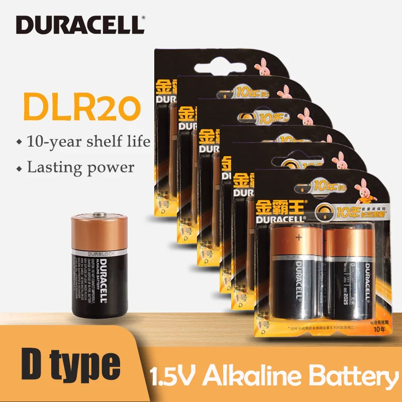 12 шт. оригинальный Duracell D Тип 1 5 В щелочные Батарея LR20 MN1300 для газовой плиты