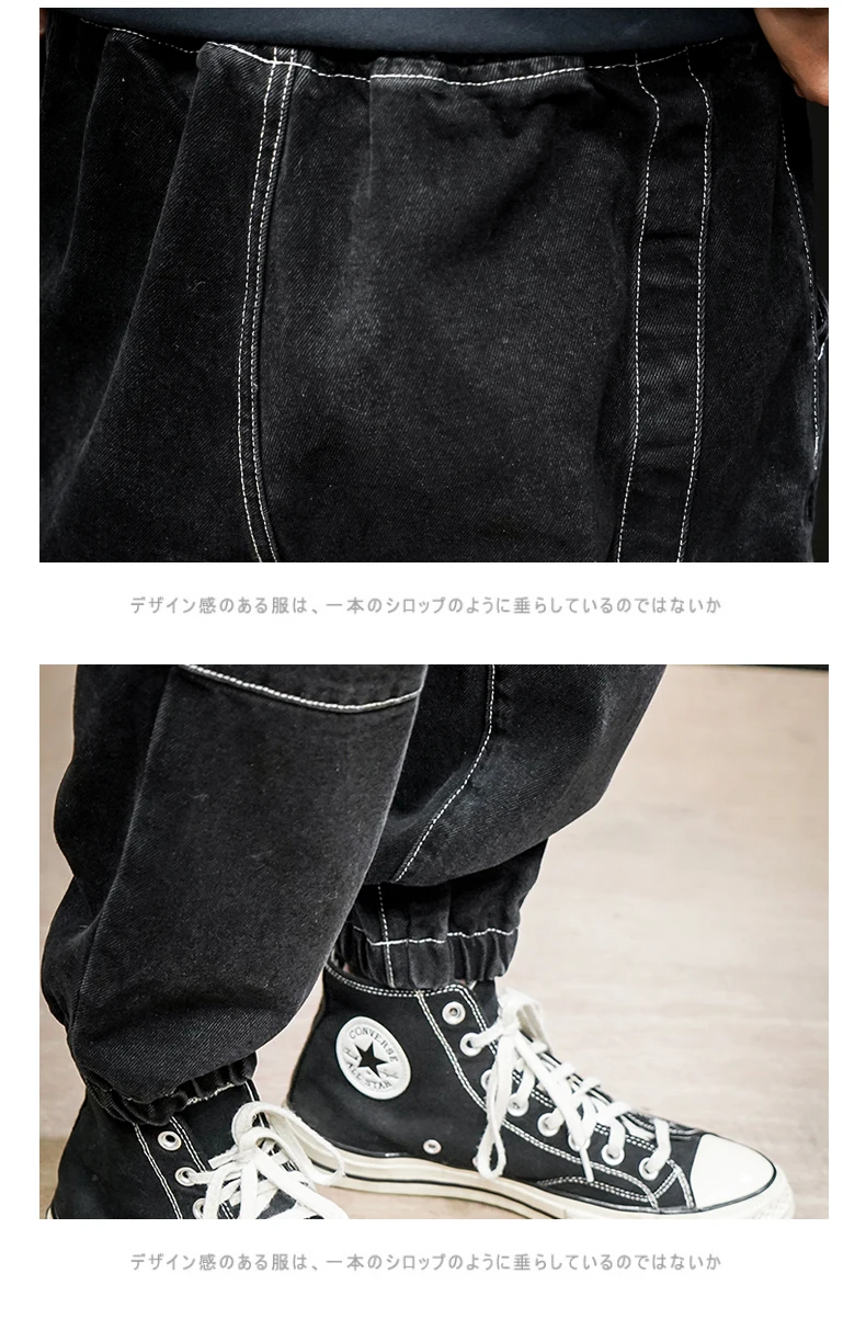 Otouno nueva moda; повседневная одежда; tendencia negro holgado vaqueros; гарем; para hombres y cachemir pantalones térmicos; уличная одежда