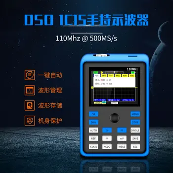 

Oscilloscope Handheld Small Mini Oscilloscope 110MHz Bandwidth 500MS Sampling Digital Portable Digital