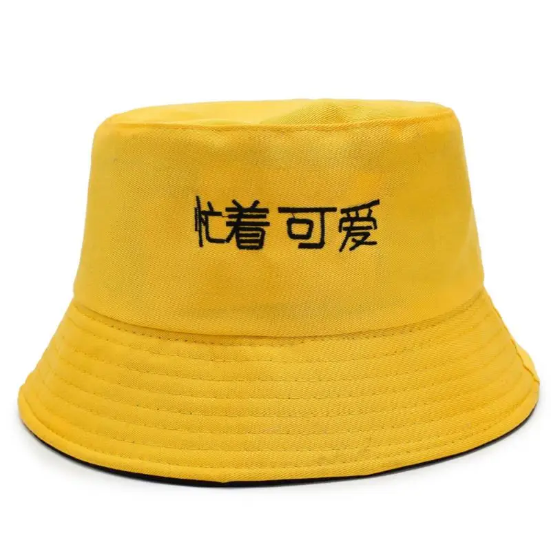 Sun Hats for Women Visors Hat Fishing Fisher Beach Hat Protection Cap Black Casual Womens Summer Caps Wide Brim Hat