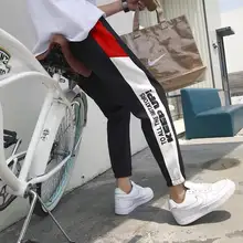 Брендовые повседневные шаровары, Мужские штаны для бега, мужские брюки для фитнеса, мужские китайские традиционные Харадзюку, летняя одежда, штаны в стиле хип-хоп