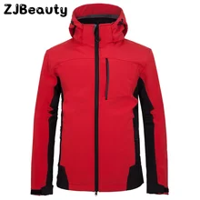 Зимняя мужская Осенняя Лыжная теплая куртка Повседневная модная однотонная Водонепроницаемая быстросохнущая дышащая спортивная уличная куртка на молнии с капюшоном# g4