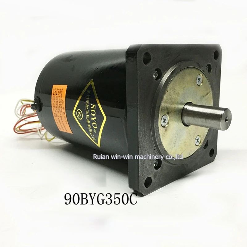 SOYO 90BYG350C 6N.m Three-phase stepper motor Hybrid motor for bag making machine (1)