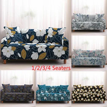 

DIDI Design 1/2/3/4 Seaters Leaf/Flower Slipcover Sofa Cover Elasticity Sofa Cover