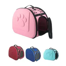 Переносная сумка для домашних животных, одноцветная Складная Сумка-переноска для животных, для переноски щенков, сумки на плечо