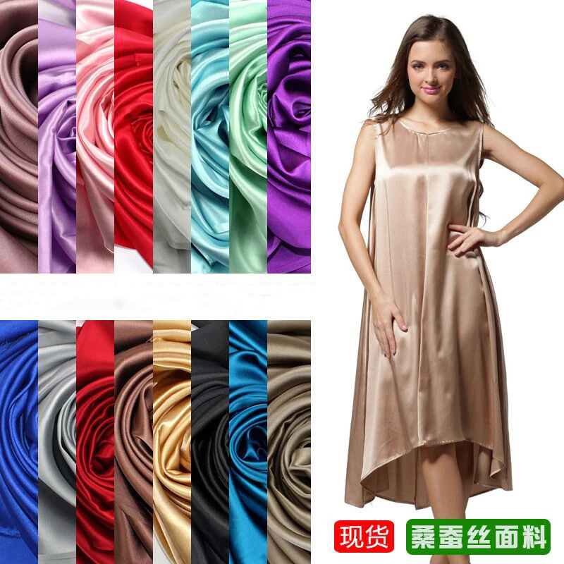 plain silk dress