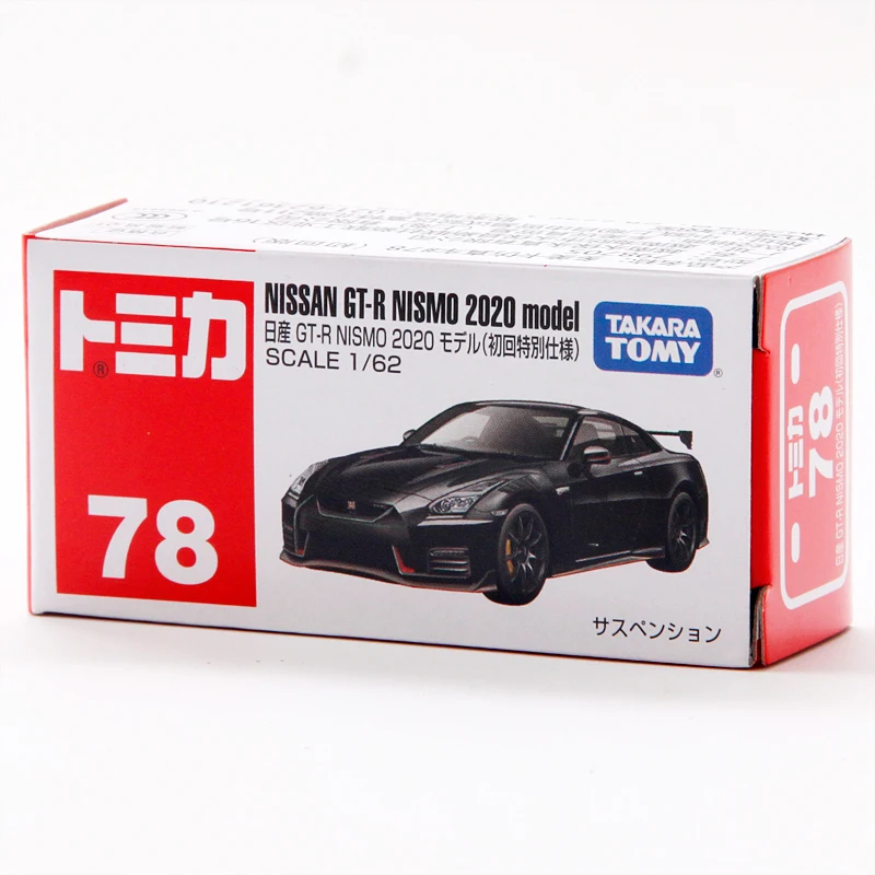 Takara Tomy Tomica 78 Nissan GT-R NISMO 2020 Model Limited
