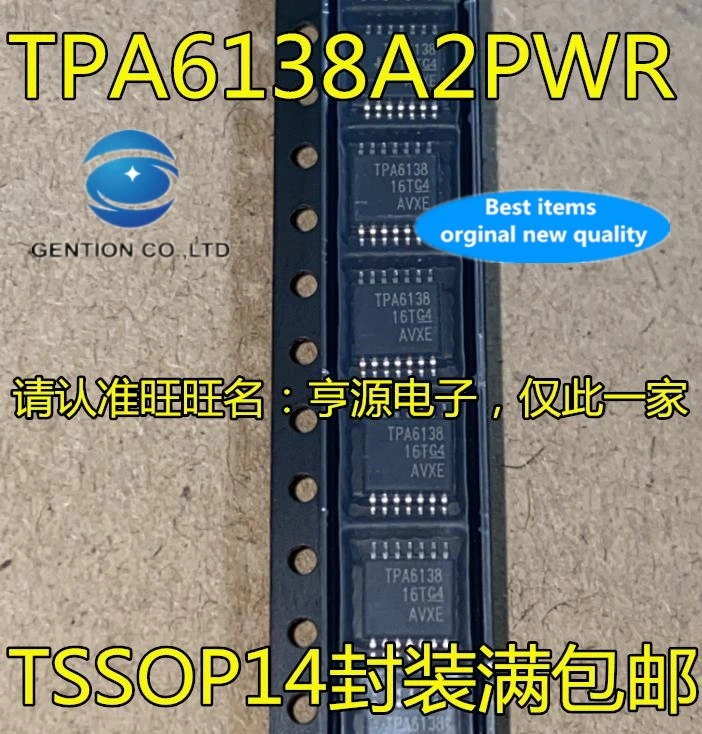 

10 шт., TPA6138A2, TPA6138A2PWR, TPA6138, TSSOP14, усилитель звука, IC-чипы, в наличии 100% новые и оригинальные