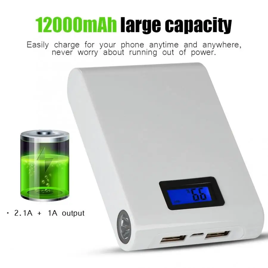 Без аккумулятора) 12000 мАч Быстрая зарядка DIY power Bank Shell 18650 полимерные батареи двойной usb зарядка мобильный корпус блока питания DIY