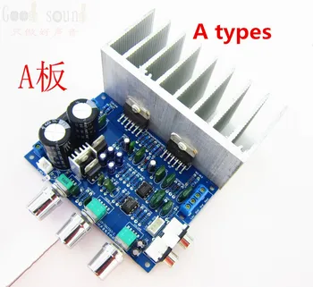 

NE5532 + TDA7265 2.1 channel 50W+25W x 2 subwoofer audio amplifier