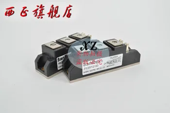 

PD55HB120 genuine. SCR module . Spot--XZQJD