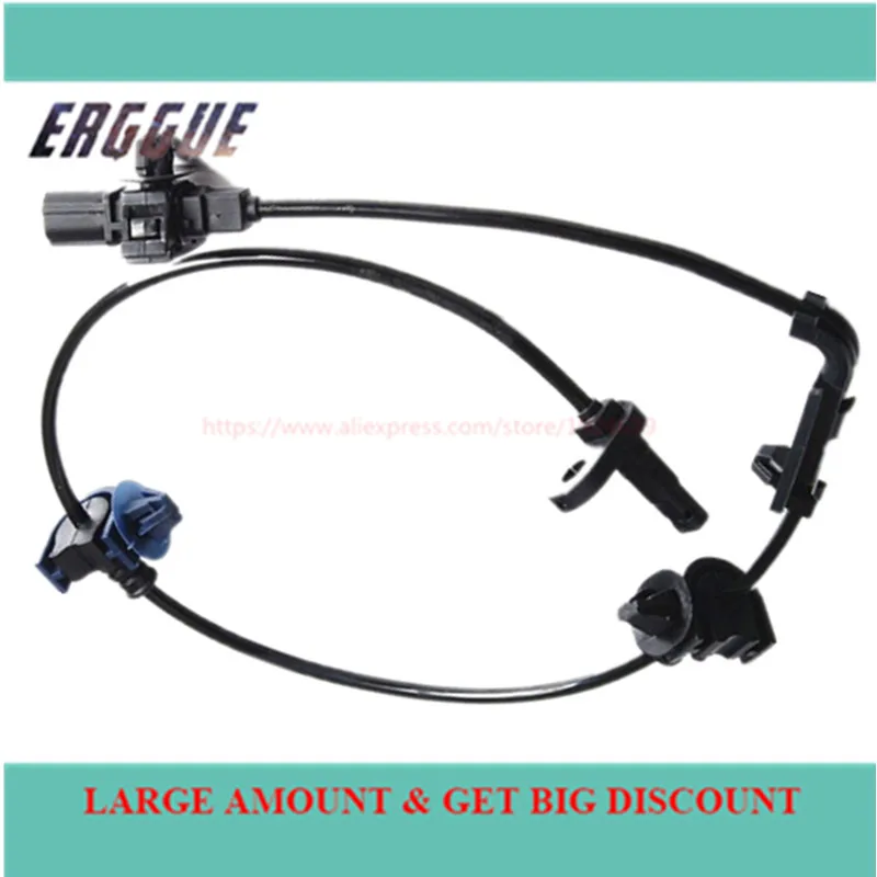 Совершенно новый передний левый Датчик ABS 57455-SNA-003 57455SNA003 для Honda for Civic 2006-2011 датчик