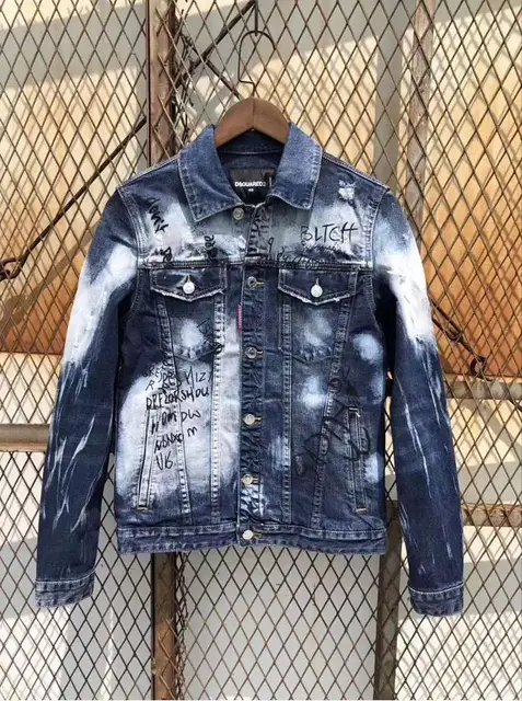 2021 Dsquared2 Fashion Trend Style Punk 