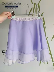 Fairy Ballet Tutu Woman Gradient Chiffon One Piece Dance Skirt Adult Ballet Lyric Skirt Limited Skirt