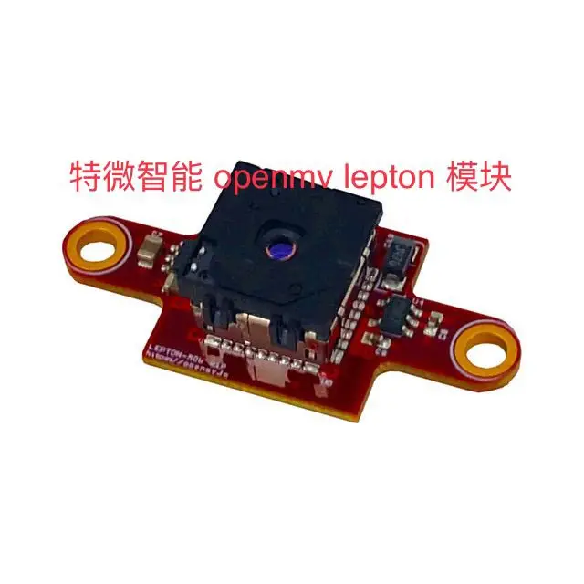 OpenMV4 H7 тепловизирующий модуль инфракрасный термометрический Flir leton 3 5 2