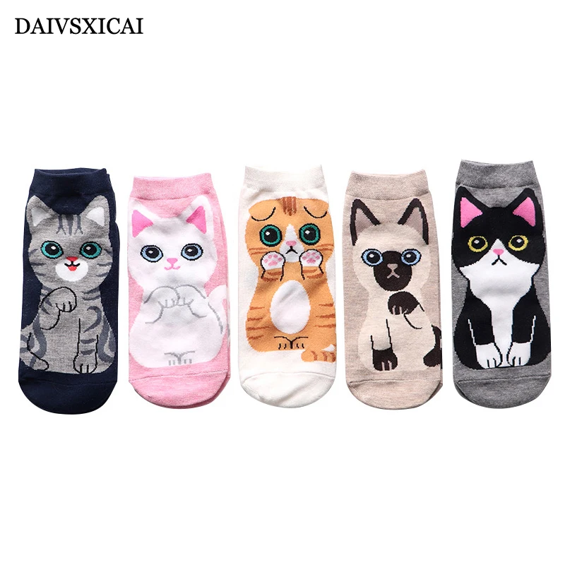 4 пара/лот = 8 шт.; милые женские короткие носки с героями мультфильмов; летние дышащие невидимые Модные женские хлопчатобумажные носки