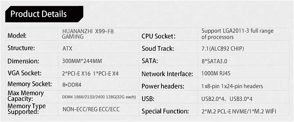 HUANANZHI X99 F8 материнская плата слот LGA2011-3 USB3.0 NVME M.2 SSD Поддержка DDR4 REG ECC памяти и процессор Xeon E5 V3 V4