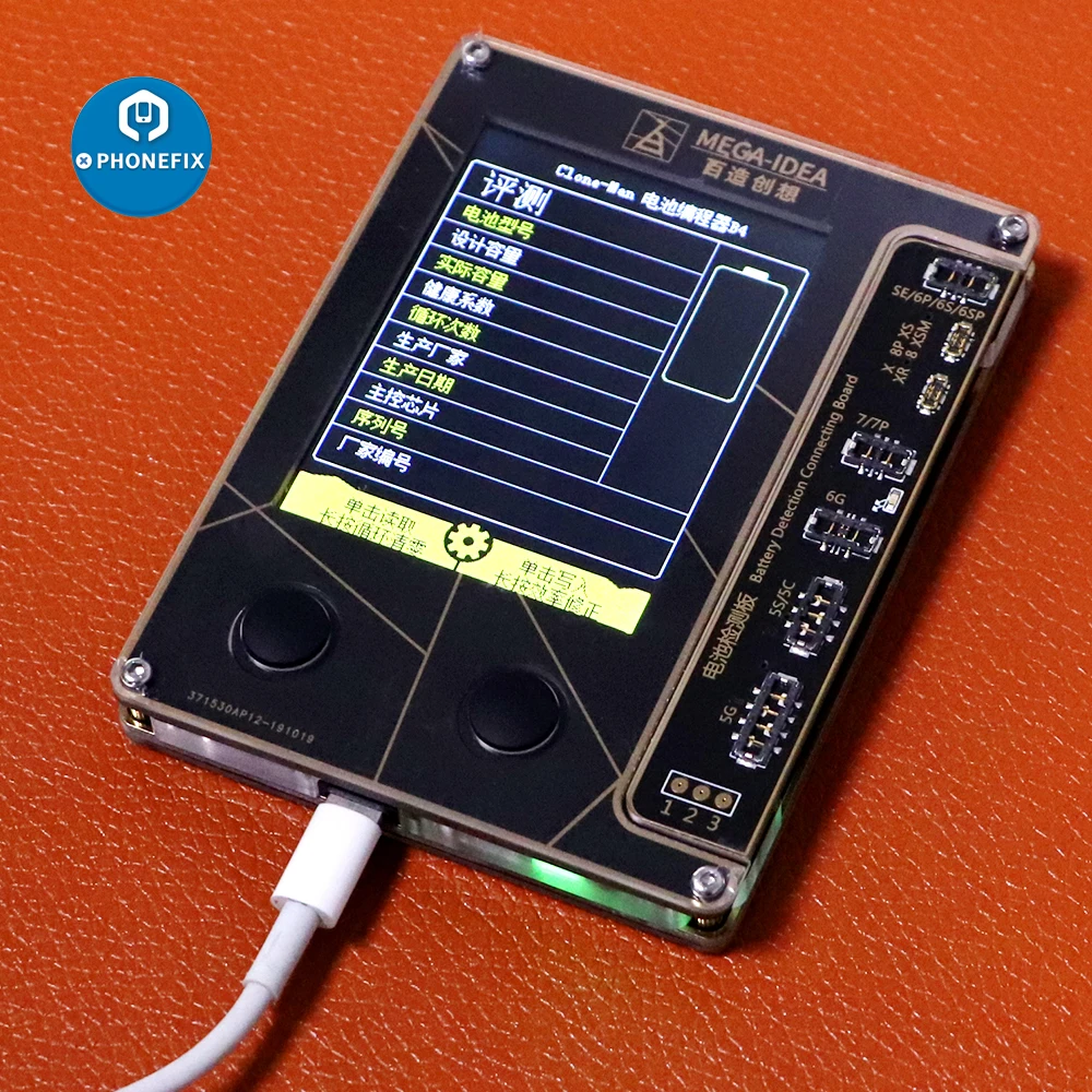 1 3 4 Kit 12.5N 8.5N 4.5N cnc nema 34 closed loop