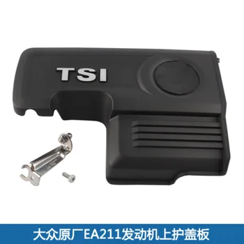 

Car 1.4T EA211 Engine Cover Protective Lid for VW T-cross Lamando Jetta Tiguan Golf 7 MK7 Skoda Octavia 04E103925H 04E103932D