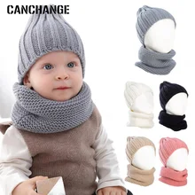 Детская зимняя шапка шарф комплект 2 шт. теплые однотонные Цвет трикотажные хлопковые Beanie Hat Baby Милая утепленная одежда для мальчиков и девочек комплекты шапки бини шапки От 0 до 3 лет