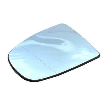 

Super Duty Pickup Heated Mirror Glass Upper Lens Replacement Mirror Glass