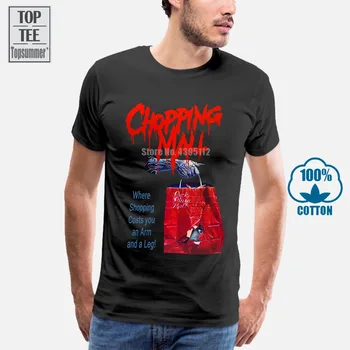 

Chopping Mall Movie Man Gay Tshirt Harajuku T-Shirt Hip Hop Tshirts Lgbt T-Shirts Cool Stuff Effvac