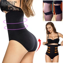 Женские Бесшовные штаны для коррекции фигуры с высокой талией корректирующий корсет контроль стринги трусики для подтяжки ягодиц Нижнее белье Корректирующее белье трусики