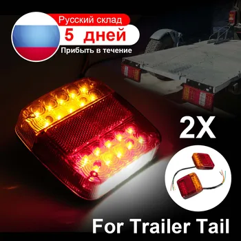 

2X 20 LED Car Truck Tail Light Rear Taillights Signal Brake Lamp License Plate Indicator Light Trailer Caravans UTE Campers Boat