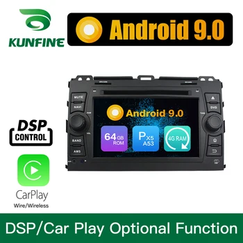 

Android 9.0 Octa Core 4GB RAM 64GB ROM Car DVD GPS Multimedia Player Car Stereo for Toyota Prado 2006 2007 2008 2009 2010 Unit