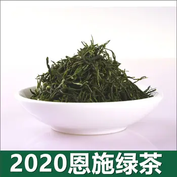 

2020 Hubei Mao Jian Maojian Green Tea Rizhao Alpine for Beauty and Anti-fatigue