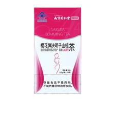 Free Shipping Sakura Cassia Hawthorn Drinks 30 Bags/Box 60 g