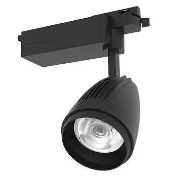 

LED Plant Growth Lamp Indoor Aluminium Alloy Full Spectrum Sun Like Track Grow Light