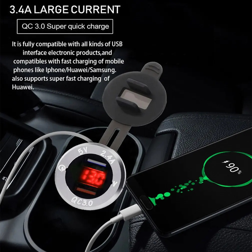 Универсальное автомобильное зарядное устройство QC3.0 Быстрая зарядка USB Автомобильное зарядное устройство DC12V-24V Водонепроницаемый двойной USB зарядное устройство 2 порта разъем питания