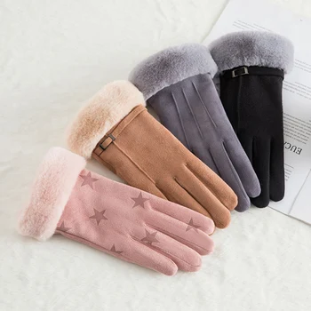 

Winter Female Lace Warm Cashmere Mittens Double thick Plush Wrist Women Touch Screen Gloves