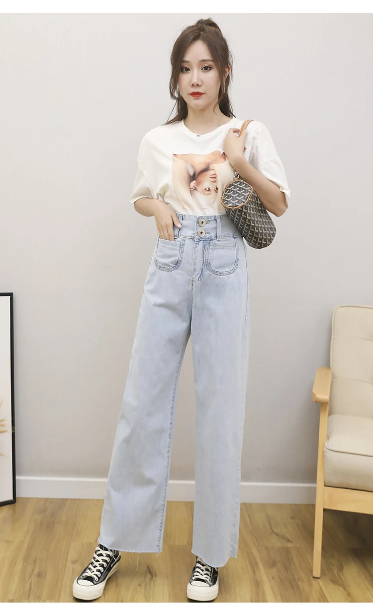 

Summer thin straight-leg jeans 2020 new split wide leg straight leg pants Loose and thin high waist drape mopping pants