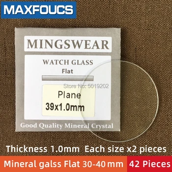 

Table glass round smooth mineral glass Flat thickness 1.0 mm, diameter of 30 mm ~ 40mm, each size x 2, a total of 42 pieces