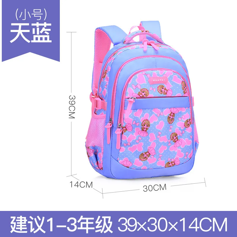 Детский рюкзак; Детские рюкзаки принцессы caeroon для девочек; водонепроницаемые школьные сумки; Детские ортопедические школьные сумки; mochila infantil - Цвет: small purple