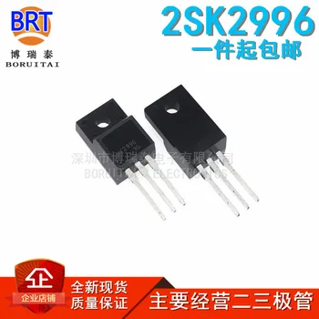 

10pcs/lot 2SK2996 K2996 TO-220F 600V 10A original