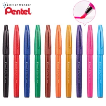 3 шт. карандаш сенсорный цветной маркер красота ручка художественная живопись слова специальная подпись DIY Поздравительная открытка письмо кисть английский цветок тело